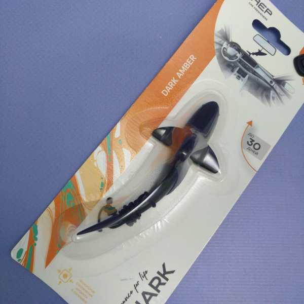 Ароматизатор воздуха для автомобиля SHARK / Подвесной ароматизатор Акула